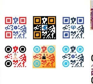 QR Code generator using JavaScript - Website and App