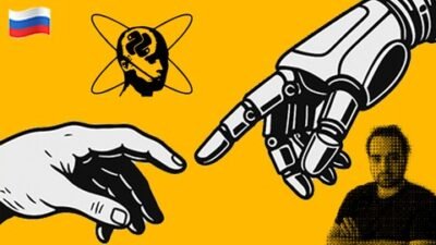 0. GenAI. Магистр наук о данных