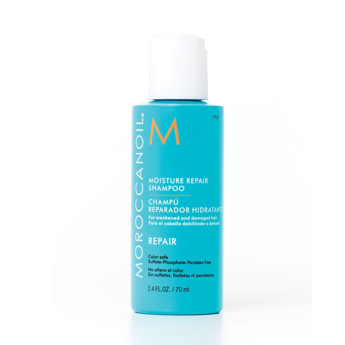Moroccanoil Moisture Repair Shampoo Travel Size
